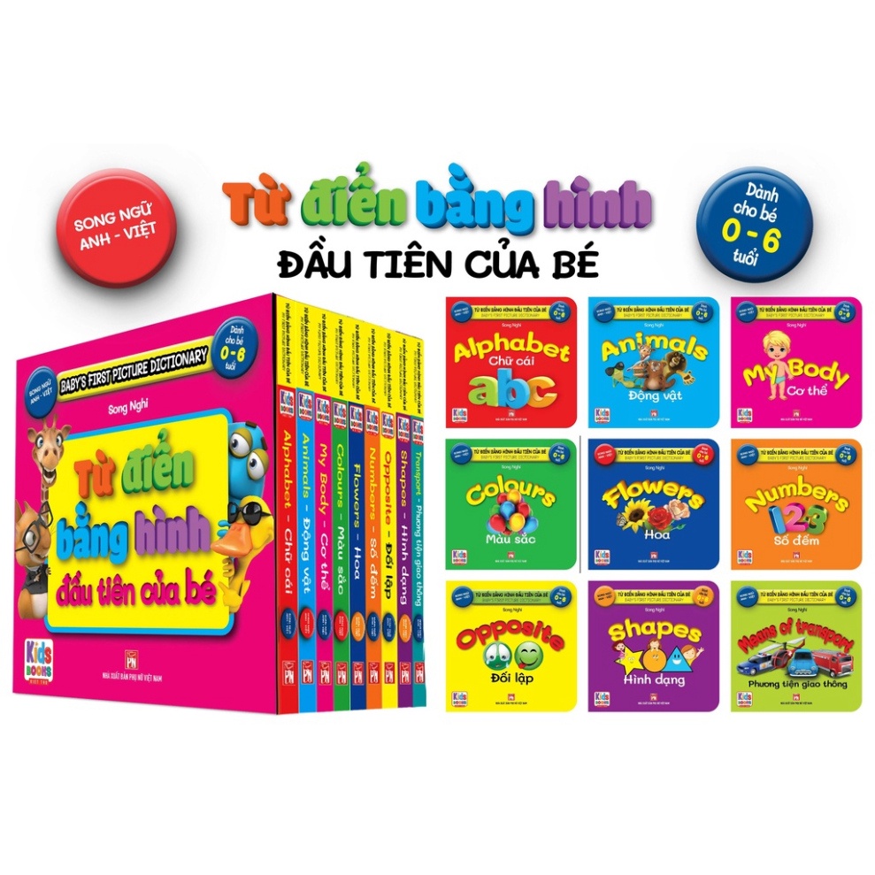 Trọn Bộ 9 Quyển Từ Điển Bằng Hình Đầu Tiên Của Bé Từ 0-6 tuổi - Anh- Việt (Các trang đều là Bìa Cứng) ( VT )