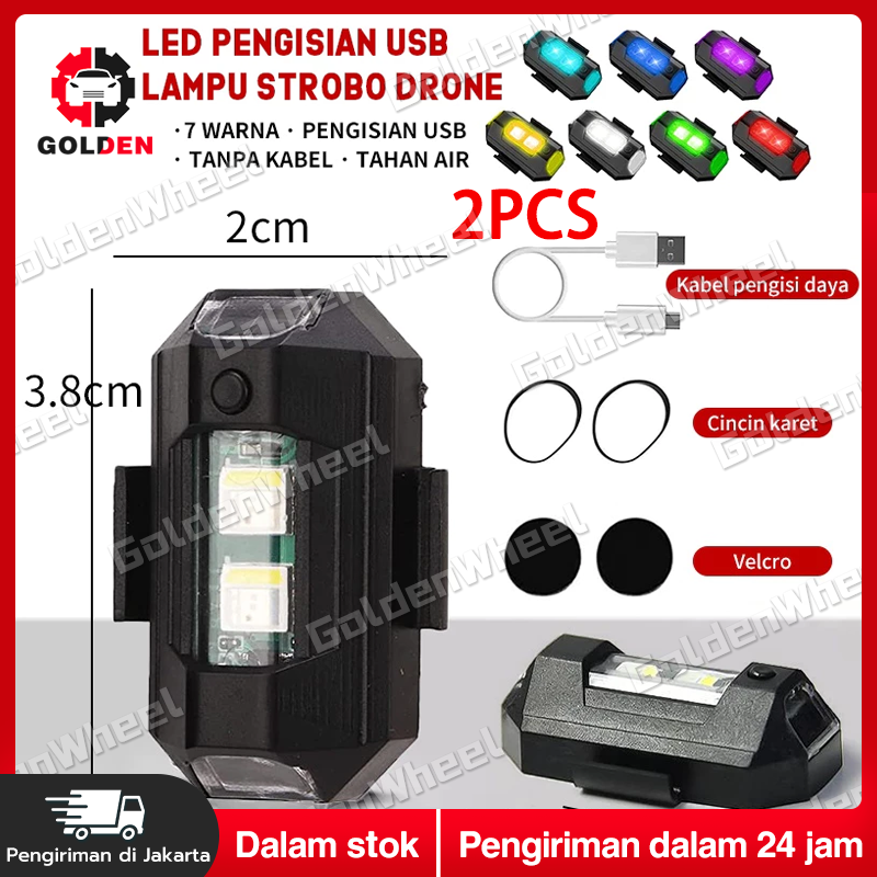 【2Pcs】7 Color Rgb Airplane Flashing Led Lights | Universal Motorcycle Car | Colorful Flash Lights Are Cool When They Light up Harga 33,000 rupiah*Gratis Ongkir