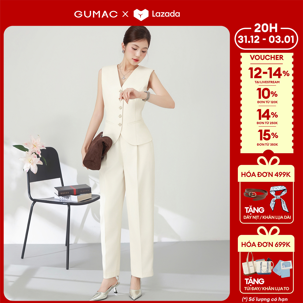   1.1 - 3.1| Voucher 10-15%  Set lẻ Áo gile có đệm vai thời trang GUMAC AF03032 - Quần tây baggy nữ ngố thụng thời trang GUMAC QF03028 
