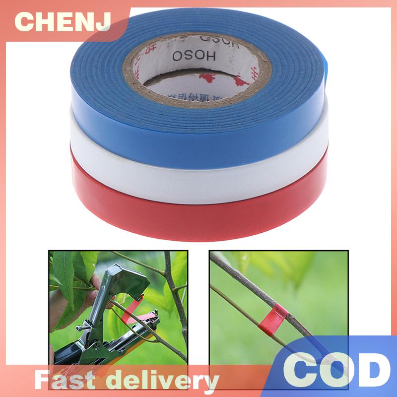 CHENJ เทปม้วนเทปกิ่งองุ่นเทปทำสวนสำหรับเครื่อง tapener tapener ราคา 6 บาท*ส่งฟรี