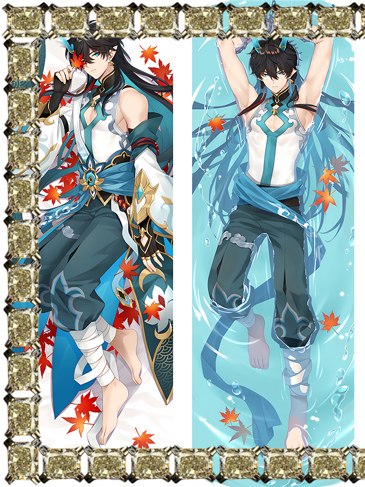 Honkai Star Rail Dan Heng Gối Gối Gối Dakimakura