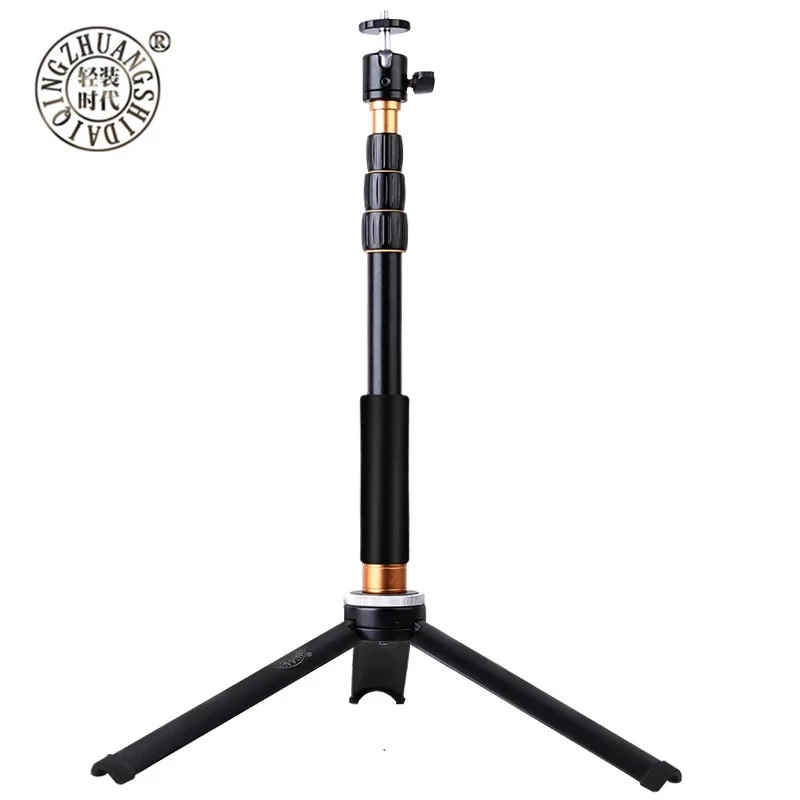 【Fast and Reliable Shipping】 QZSD Tabletop Mini Tripod + Q148B Selfie Tripod for DLSR DV for Smartphone Action camera