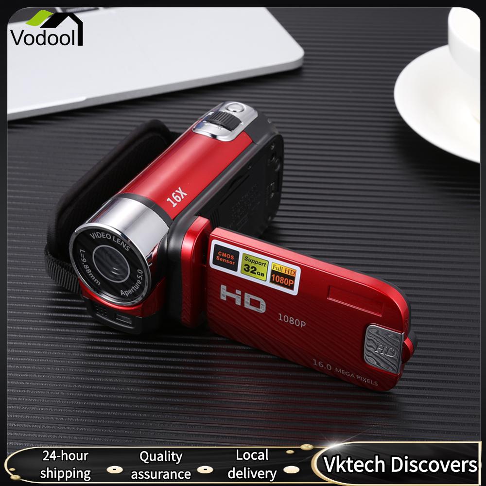 【Vodool】กล้องวิดีโอดิจิตอล Full HD 1080P 32GB 16x ซูมกล้องวิดีโอขนาดเล็ก DV ราคา 698 บาท*ส่งฟรี