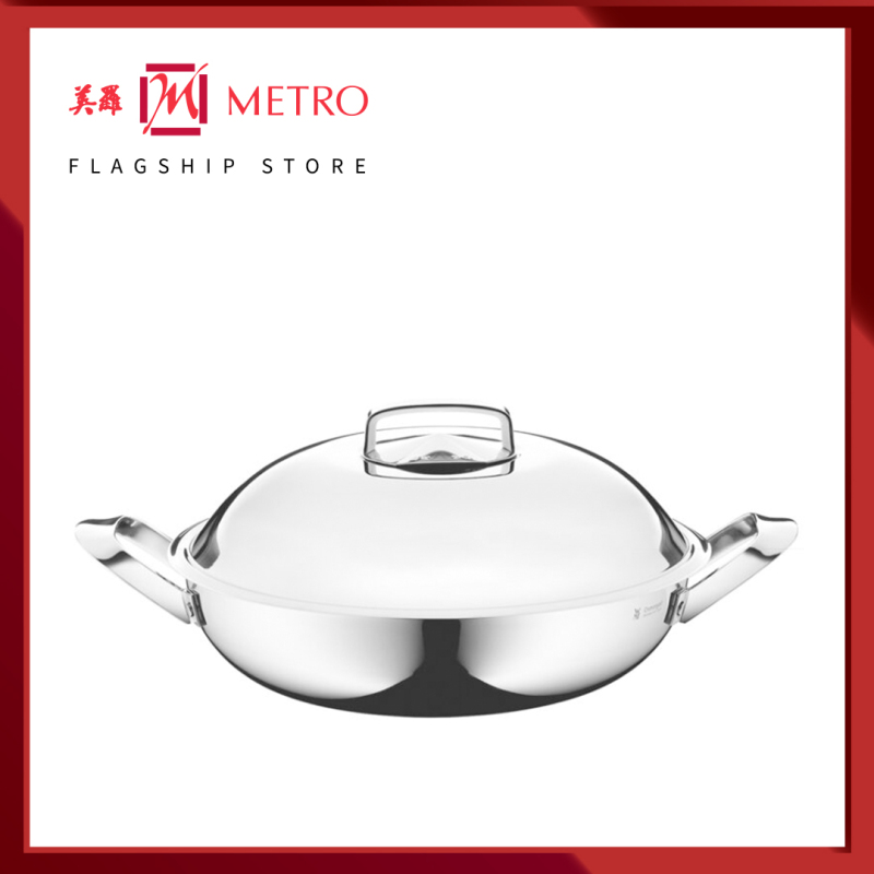 WMF Wok 32 X 8.5 cm With Lid (2 Side Handle) 0795036040 Singapore