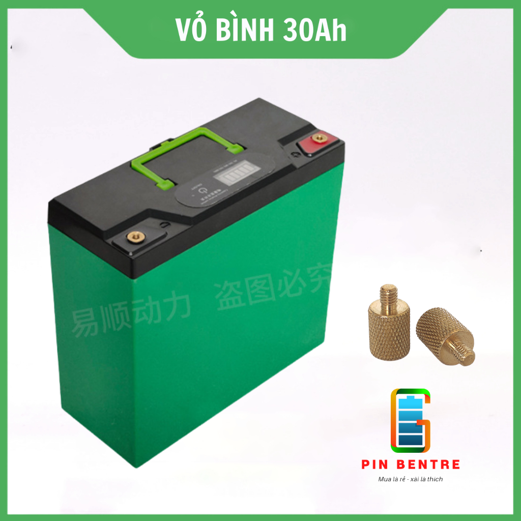 Vỏ bình ắc quy Pin 12V Pin Lithium 20Ah - 30Ah có cọc Bình