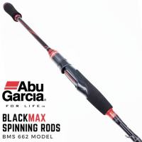 Abu Garcia Blackmax - Spinning Rod Series
