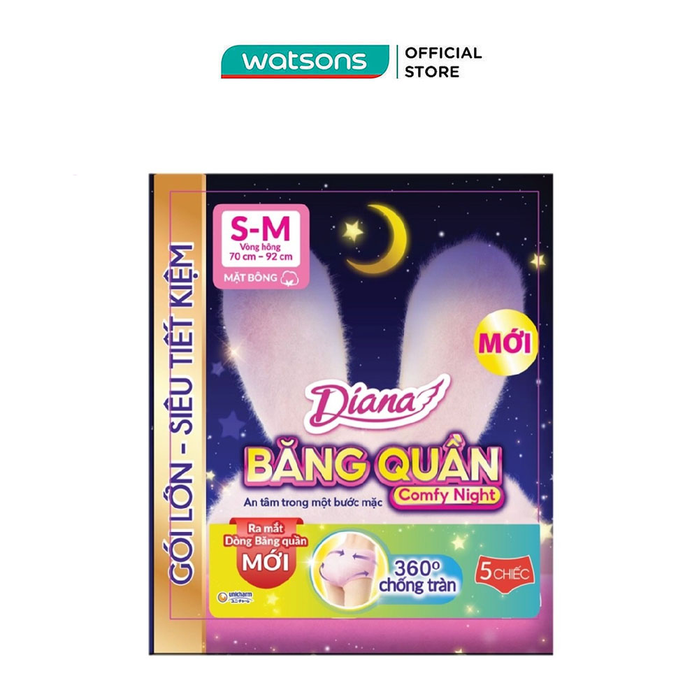 Băng Vệ Sinh Dạng Quần Diana Comfy Night Size S-M 5 Miếng
