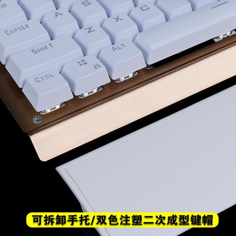 Mechanical Keyboard Defenders RGB Internet Cafes Internet Cafe Mixed Light Full Key No Red Keyclick Game Mechanical Keyboard Singapore