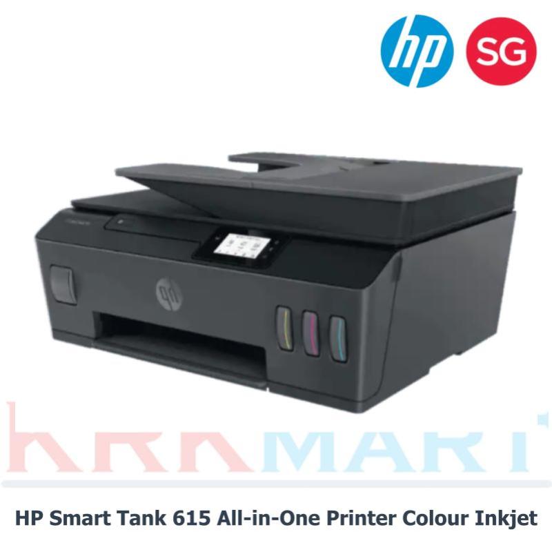 HP Smart Tank 615 All-in-One Printer Colour Inkjet Singapore