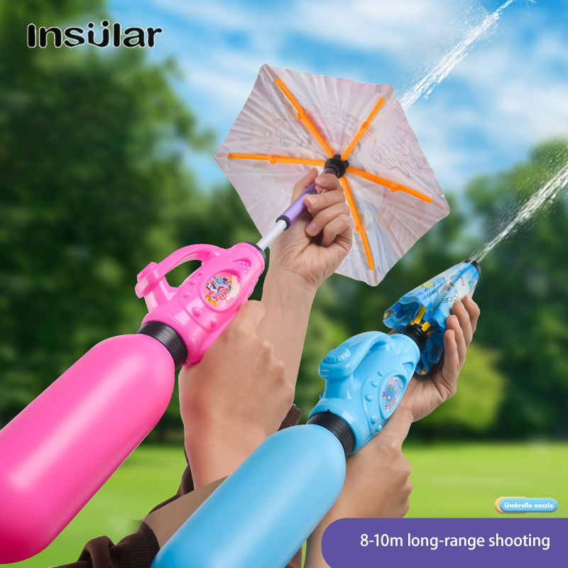 Cartoon umbrella water gun toy pull-out large capacity children's beach water fight water gun ราคา 141 บาท*ส่งฟรี