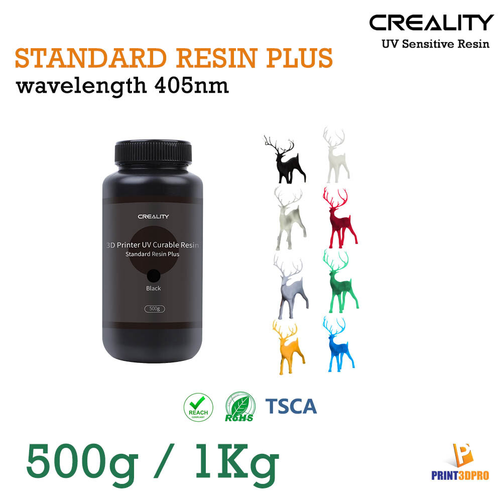 Creality 3D Resin Standard Resin PLUS น้ำยาเรซิ่น สำหรับเครื่องพิมพืมพ์ 3D ราคา 339 บาท*ส่งฟรี