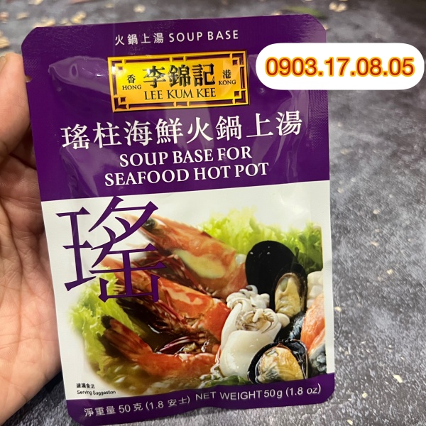 Gia vị súp lẩu hải sản Lee Kum Kee (50gr)