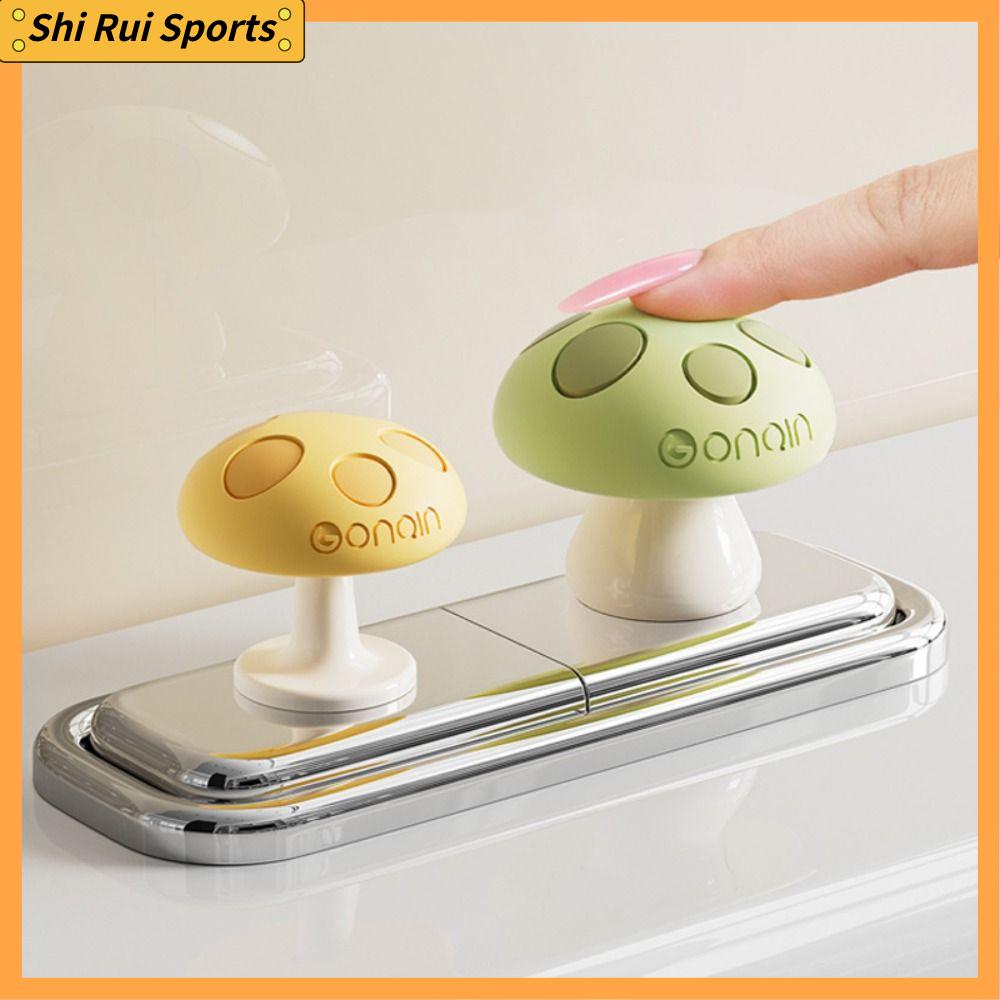 SHIRUI Hình nấm Nút nhấn bồn cầu Bảo vệ móng tay Chất kết dính Máy ép bồn cầu Phổ quát Đa chức năng Công tắc nhấn bồn nước