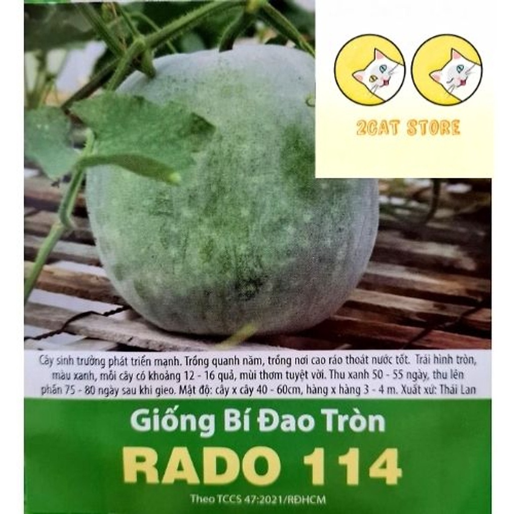 Hạt giống bí đao trái tròn rado 114 0.2gr