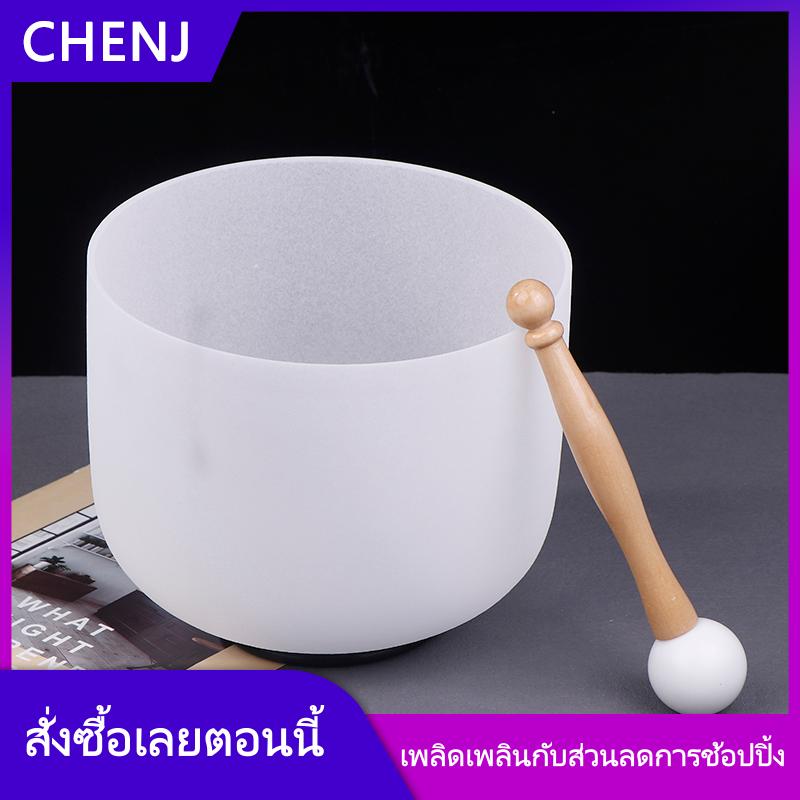 CHENJ ชามคริสตัลสำหรับร้องเพลง8นิ้ว432Hz สำหรับฝึกโยคะชามคริสตัลธิเบตมีเครื่องช่วยบำบัดเสียง ราคา 1,396 บาท*ส่งฟรี