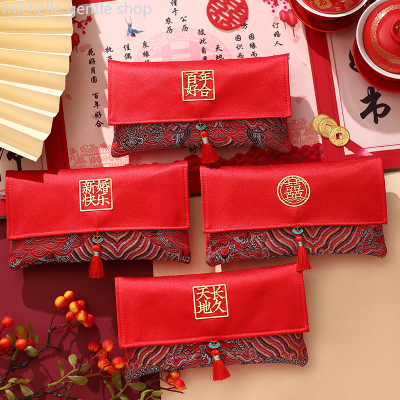 Phong bì đỏ 2024 / bao lì xì đỏ / chúc mừng năm mới / đám cưới / lễ hội trung quốc / hong bao / angpao / ang pao / chúc mừng năm mới
