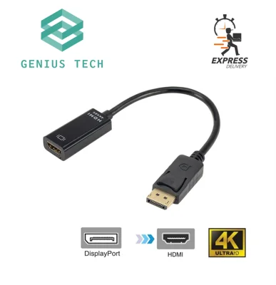 [SG Seller] DisplayPort Male to HDMI Female Cable Adapter (1080P, Gold-Plated) 4K Display port DP to HDMI 20cm