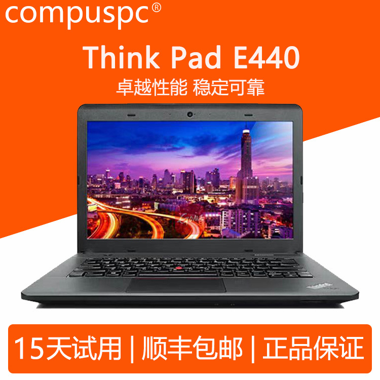 E440/E470/E47A/ Card đồ họa độc lập NVIDIA-2G Intel Core i5 Tiện Dụng 14 Laptop văn phòng doanh nghiệp inch - 5