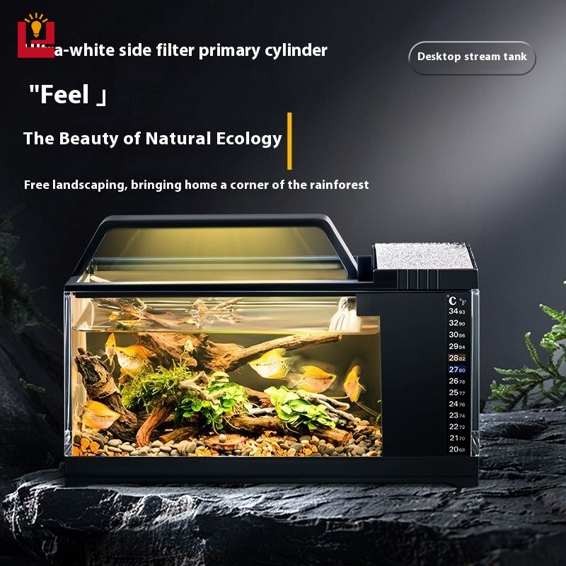 South American Fish Tank Side Filter Small Household Desk with Light Heating Filter Integrated Change Water Lazy Original Ecological Landscape - ยี่ห้อ YONUO ราคา 676 บาท*ส่งฟรี