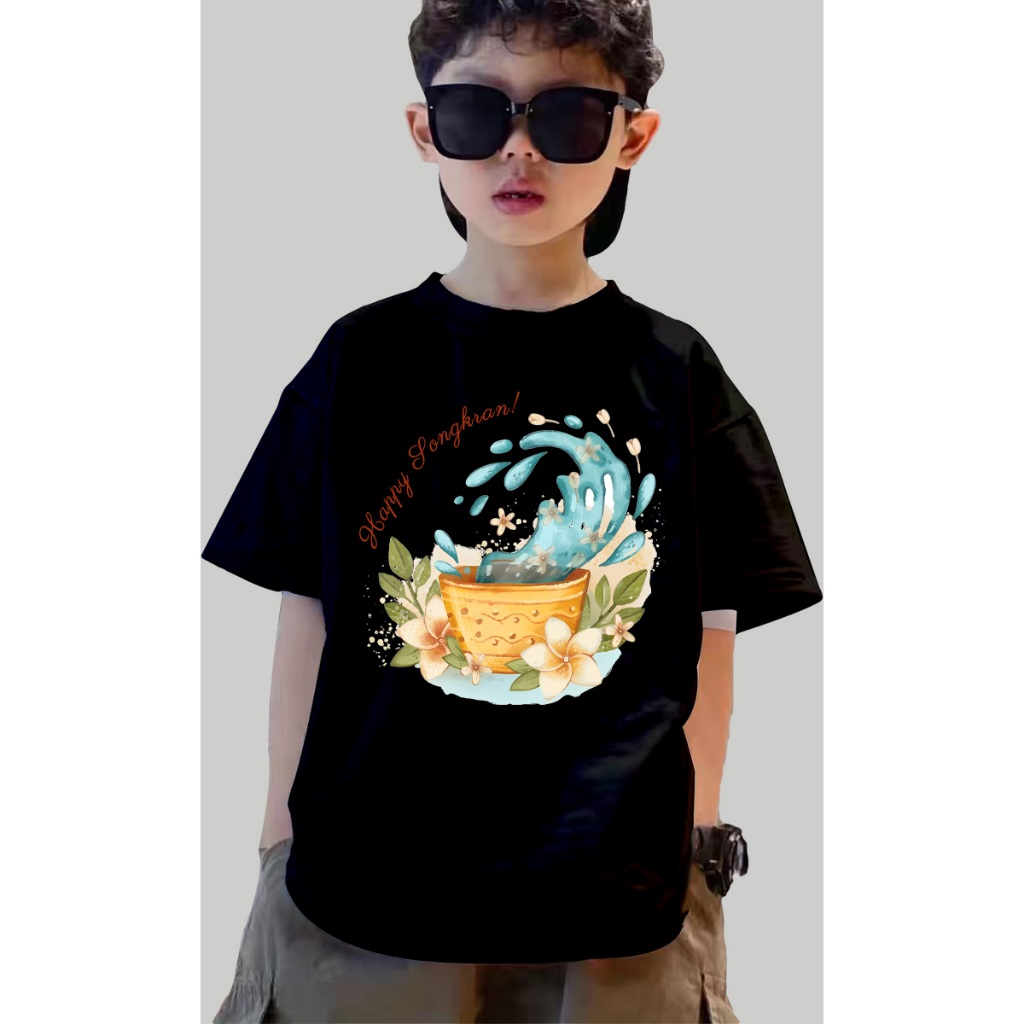 เด็ก เสื้อ สงกรานต์ ก็สาดมาดิครับ ใส่แล้วรวย ลายใหม่ สวยมาก ใส่สบาย ราคา 259 บาท*ส่งฟรี