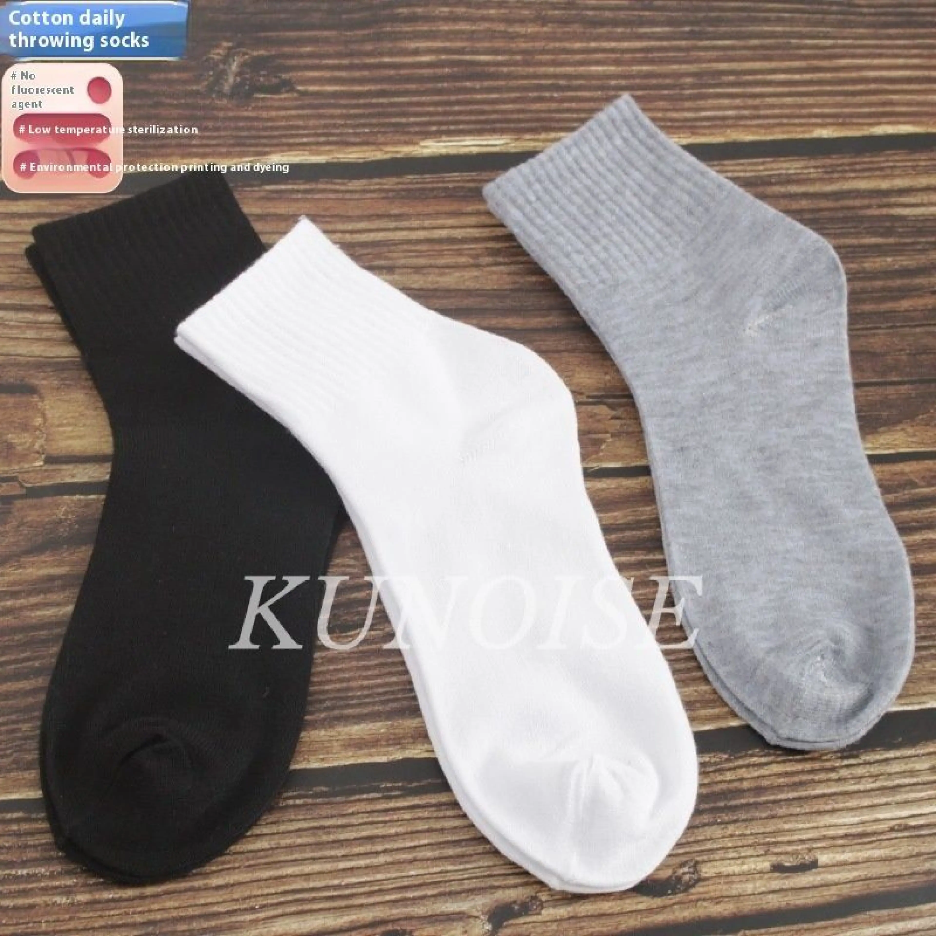 KUNOISE Socks - Comfortable Athletic Socks, Moisture Wicking Non-Slip Design