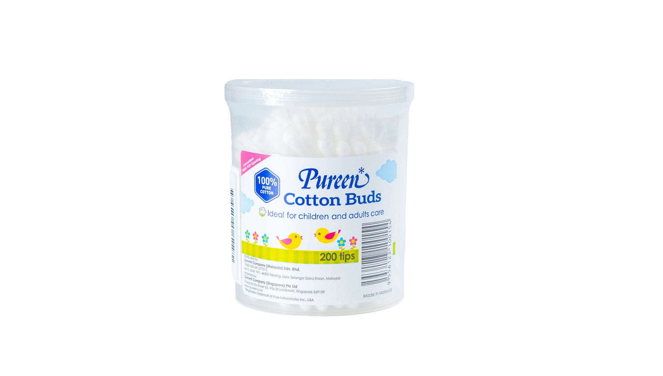 Pureen Cotton Buds Drum 200S