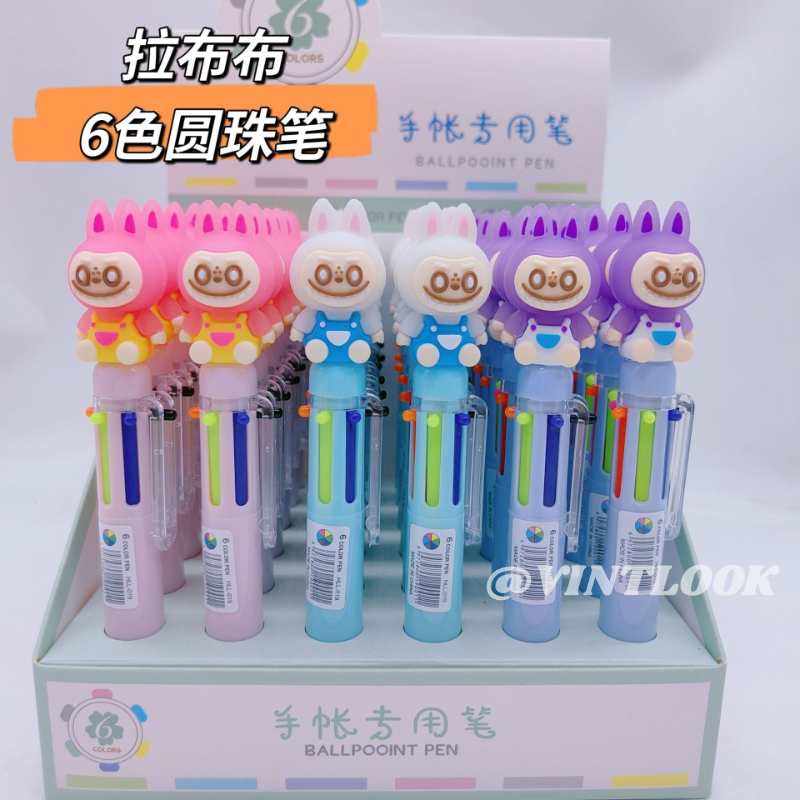 VINTLOOK Labubu Notebook Cute Cartoon Loose-leaf Notebook with Pen Stationery Book ราคา  19 บาท*ส่งฟรี