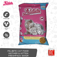 Makanan Kucing Kering Felibite Adult Kitten Dry Cat Food Fresh Pack 500 Gram