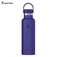 Hydro Flask Standard Mouth Flex Cap 21 oz Capri Blue