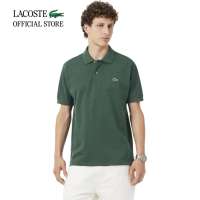 LACOSTE เสื้อโปโลผู้ชาย CLASSIC FIT L.12.12 MARL POLO SHIRT รุ่น L1264 - VERT FONCE