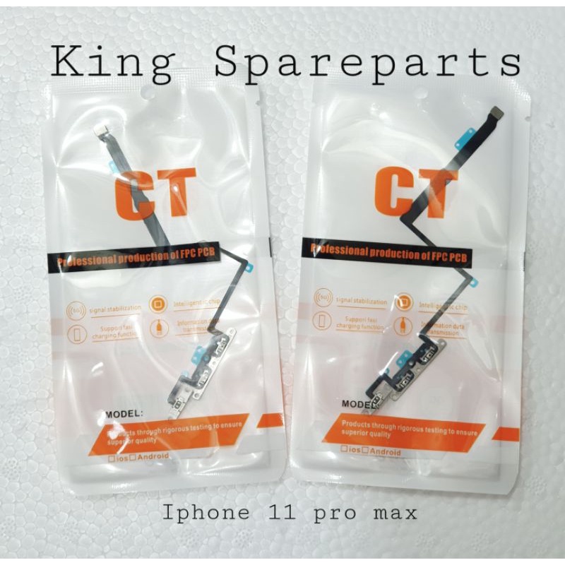 FLEXIBLE FLEXIBEL FLEKSIBEL IP 11 PRO MAX VOL VOLUME Harga 25,000 rupiah*Gratis Ongkir