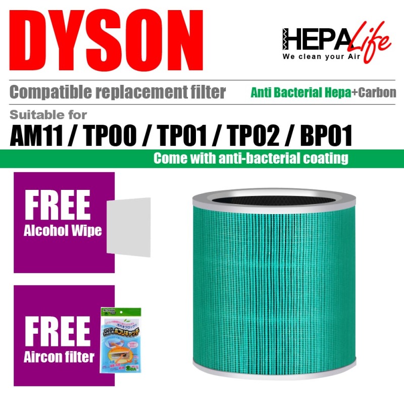 DYSON AM11 TP00 TP02 TP03 BP01 PURE COOL LINK Compatible Air Purifier Fan Filter with Anti-bacterial Coating - Hepalife Singapore