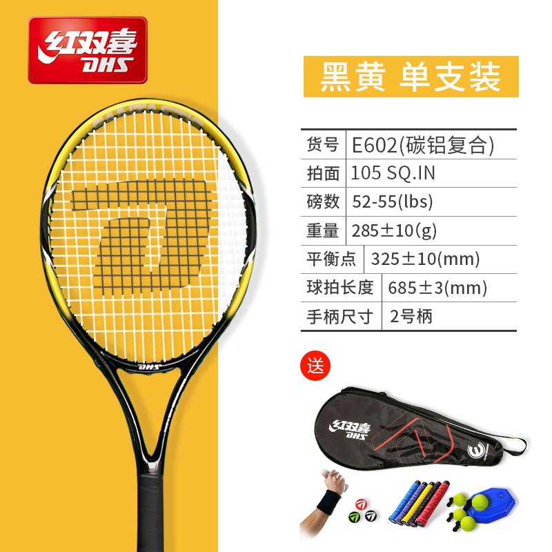 Download Pack With Tennis String - Pin On Tennis Racket Ideas : Unlike multifilament tennis strings ...