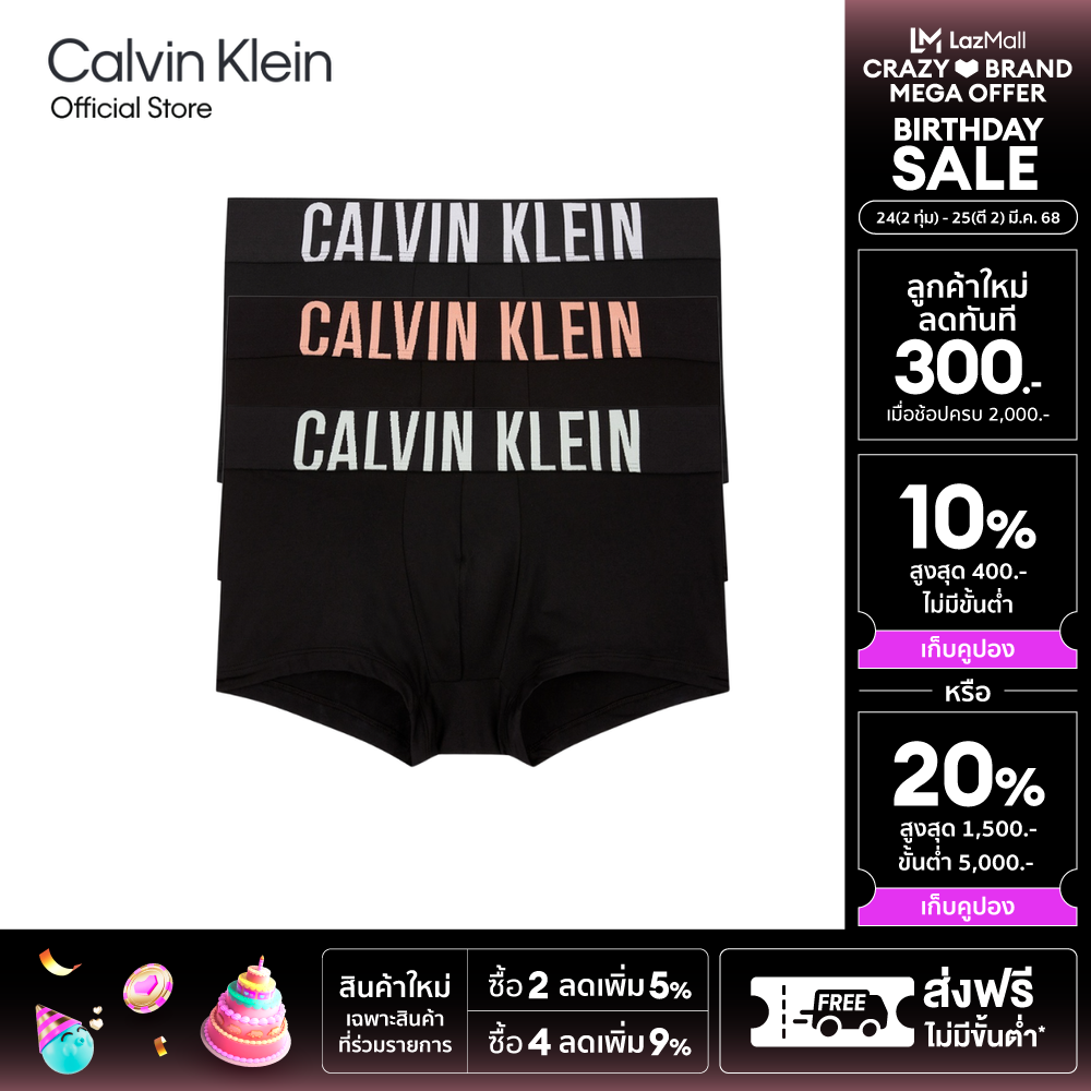 CALVIN KLEIN Men's Intense Power Micro 3 Pack Low Rise Trunks Underwear Model NB3611 VVN - Black ราคา 4,590 บาท*ส่งฟรี