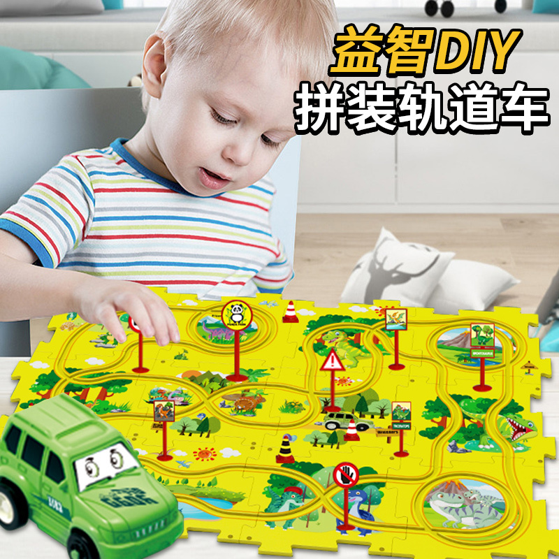 Trẻ em câu đố xe chạy đường ray tự làm lắp ráp xe đẩy điện tự động xe chạy đường ray đường xây dựng Mê Cung đồ chơi cậu bé cô gái đảm bảo hài lòng