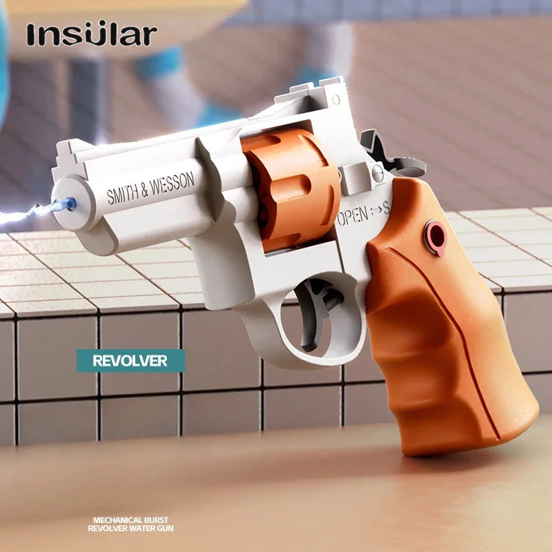 Insular Children's automatic water gun popular cartoon water gun ราคา 112 บาท*ส่งฟรี