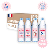 Evian Natural Mineral Water 24 x 500ml Case Limited Edition
