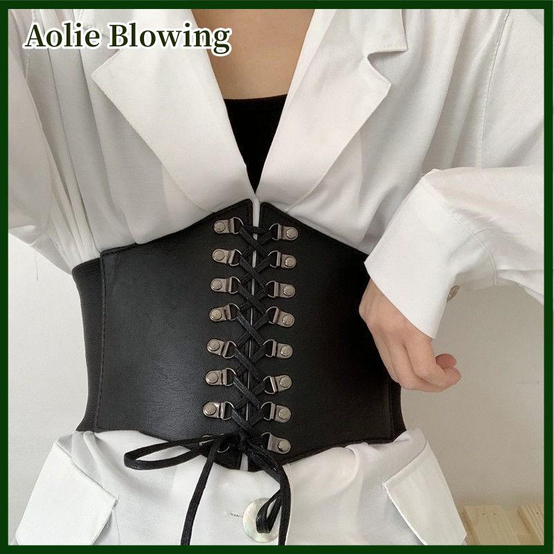 Aolie Eo cinching vành đai bụng rộng Dây thắt lưng có thể điều chỉnh vành đai thắt lưng cho phụ nữ áo sơ mi váy trang trí phụ kiện