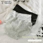 YIFAFA Women's Low Waist Cotton Briefs - Cute Student Underwear