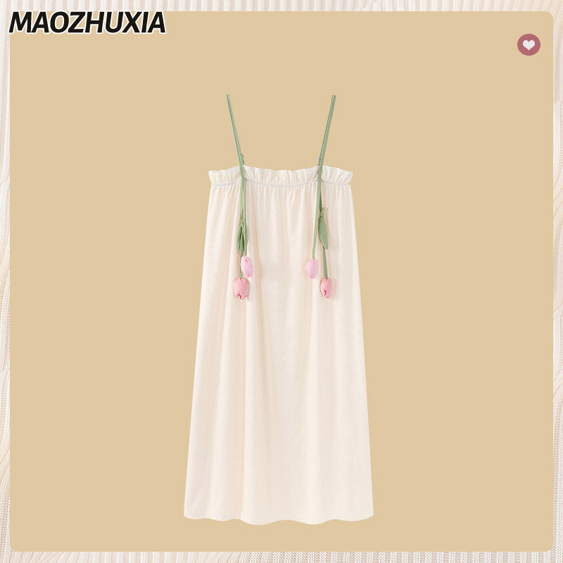 Maozhuxia phụ nữ treo nightdress Tulip dễ thương dịch vụ nhà