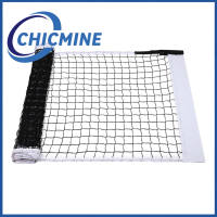 Chicmine Ultra-Stable Pickleball Net Simple Installation Indoor/Outdoor Regulation Size Portable Pickleball Net Replacement Parts