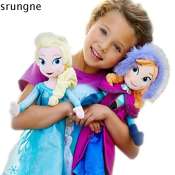 SRUNGNE Frozen Plush Toys - Anna & Elsa Dolls