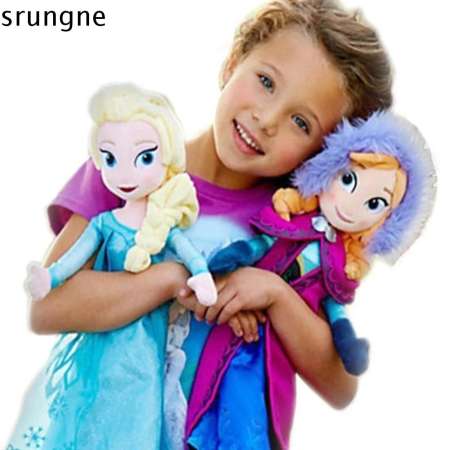 SRUNGNE Frozen Plush Toys - Anna & Elsa Dolls