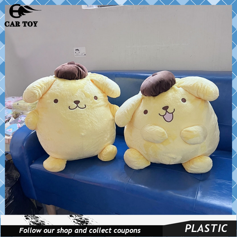1PCSBig Size 50cm Chubby Pompompurin Stuffed Plush Toys Lovely Gifts For