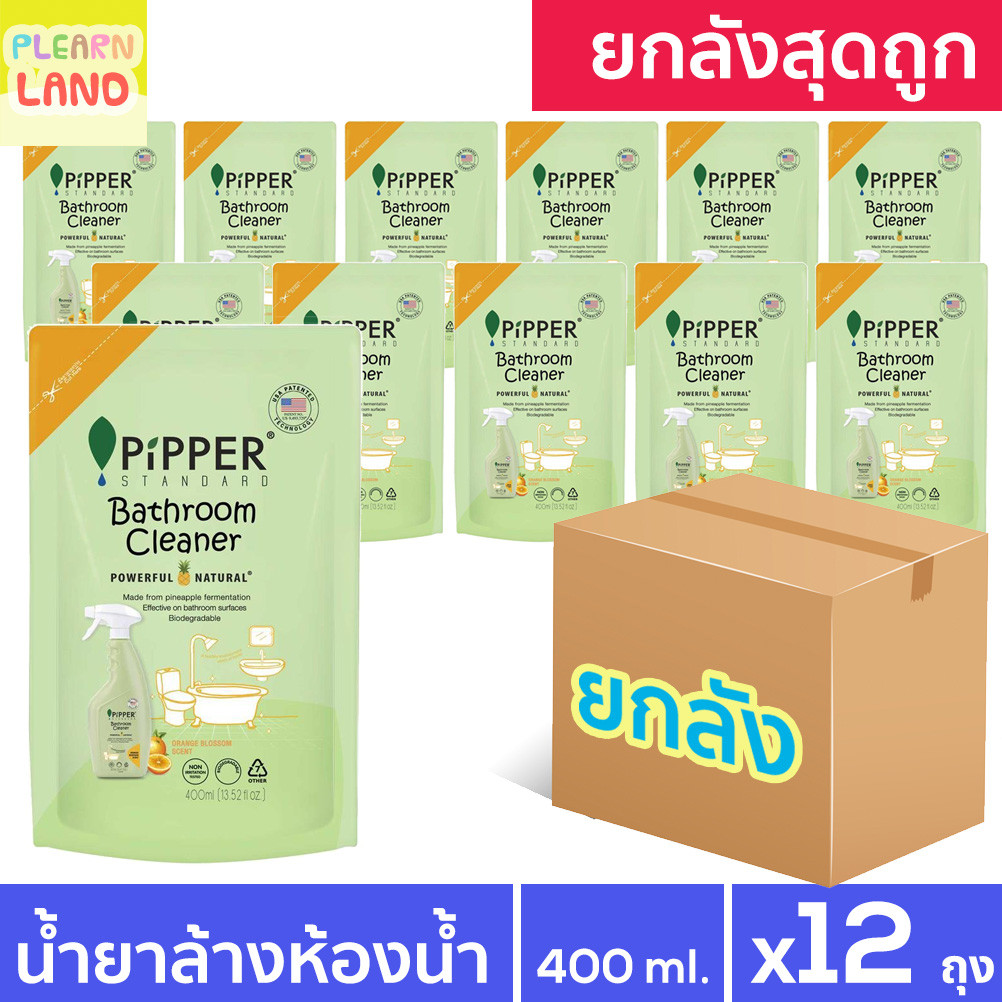 ยกลังสุดคุ้ม พิพเพอร์ สแตนดาร์ด น้ำยาล้างห้องน้ำ Pipper Standard Bathroom Cleaner ถุงเติม 12 ถุง Refill ราคา 1,329 บาท*ส่งฟรี