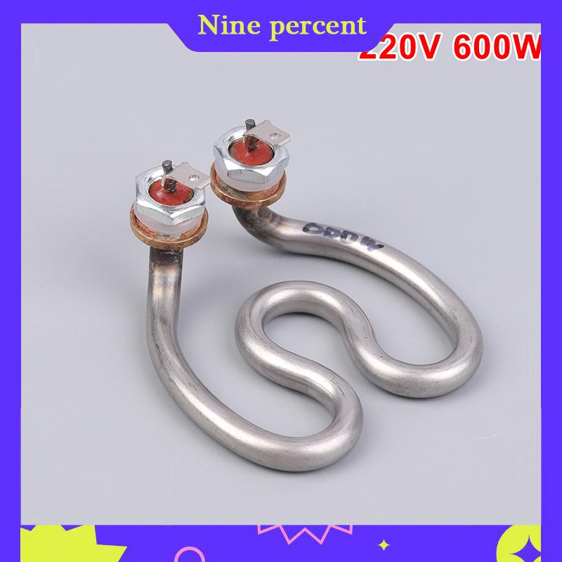 Nine percent 500W 600W 220V Ấm đun nước điện không gỉ yếu tố làm nóng móng ngựa nước điện ống nhiệt cho máy pha cà phê - 3