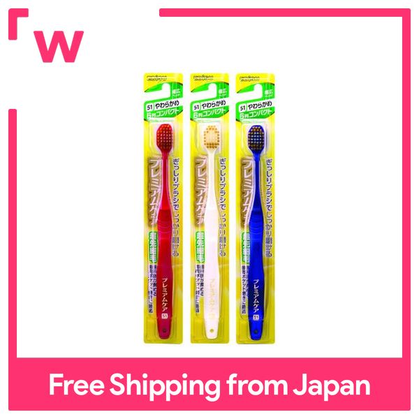 Ebisu Premium Care Toothbrush 6-Row Compact Soft 3-Pack color optional