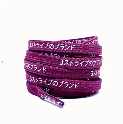 1 Pair Japanese Katakana Shoelaces NMD Ultra boost Maroon