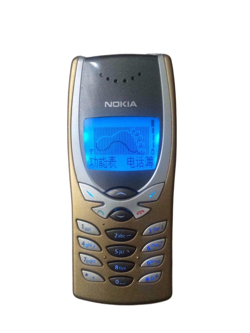 Nokia 8250 Original Unlocked Dual band 2G GSM 900/1800 Classic Cheapest Cell phone - Image 3