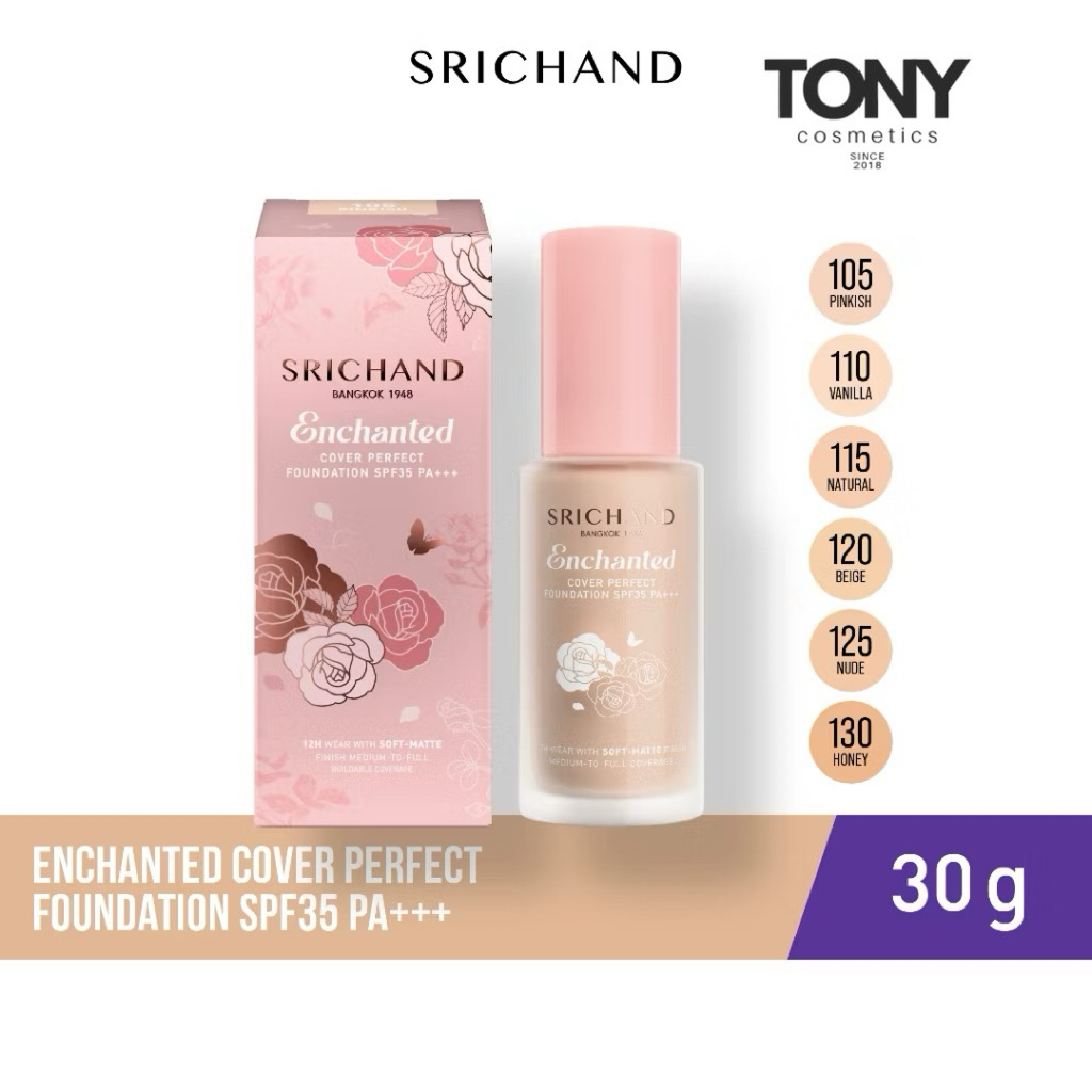 Srichand Enchanted Cover Foundation Spf 35 Pa+++ Enchanted Cover Foundation Size 30ml ราคา 299 บาท*ส่งฟรี
